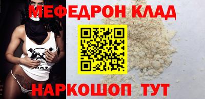 твердый Заволжье