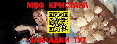 трава Заводоуковск