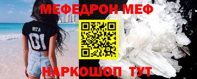 твердый Заволжье