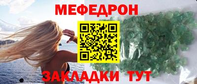 твердый Заволжье