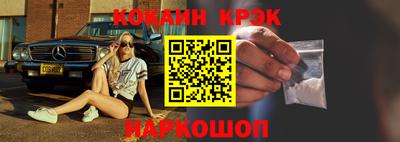 трава Заводоуковск