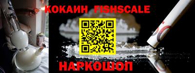 твердый Заволжье