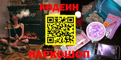 mdpv Жуковский