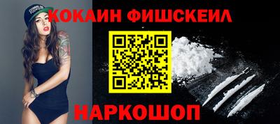 твердый Заволжье