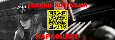 твердый Заволжье