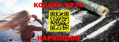 трава Заводоуковск