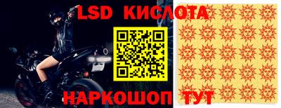 твердый Заволжье