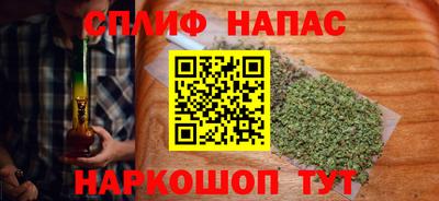 трава Заводоуковск