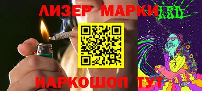 трава Заводоуковск