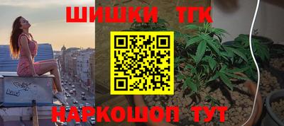 твердый Заволжье