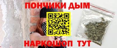 трава Заводоуковск