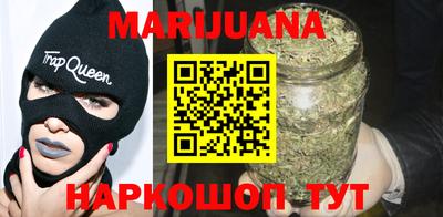 mdpv Жуковский