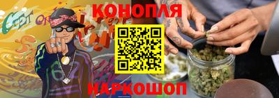 mdpv Жуковский