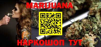 трава Заводоуковск