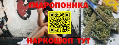 mdpv Жуковский