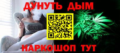 mdpv Жуковский
