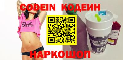 mdpv Жуковский