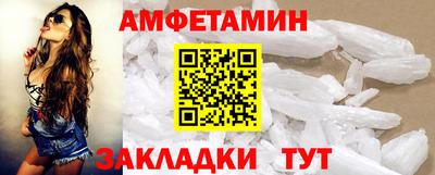 mdpv Жуковский