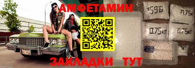 mdpv Жуковский