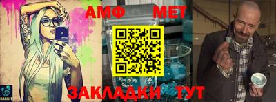 твердый Заволжье