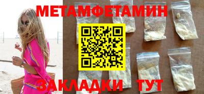 твердый Заволжье