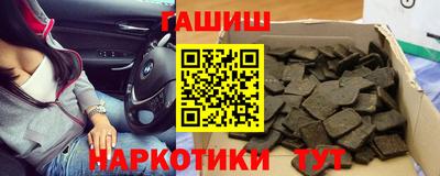 mdpv Жуковский