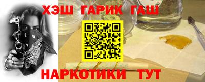 трава Заводоуковск