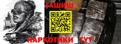 mdpv Жуковский