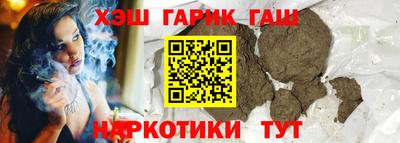 mdpv Жуковский