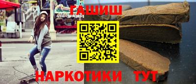 mdpv Жуковский