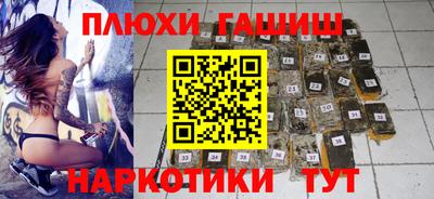 трава Заводоуковск