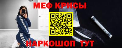 твердый Заволжье