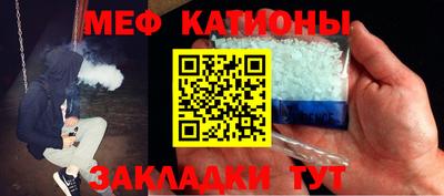 твердый Заволжье