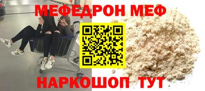 трава Заводоуковск