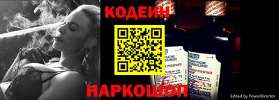трава Заводоуковск